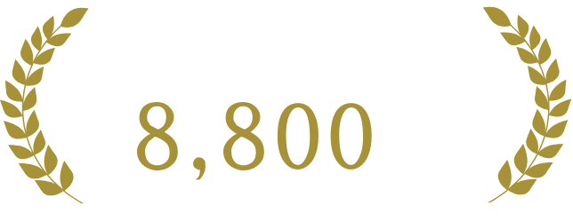 業界最安級の個別指導 8,800円/コマ〜
