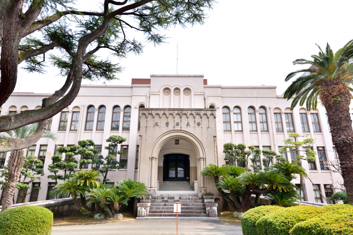 久留米大学 外観