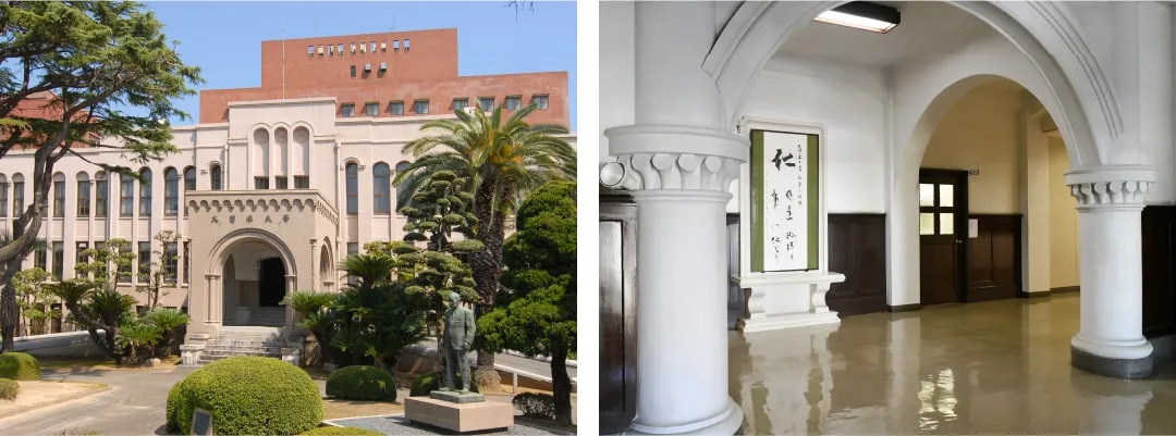 医師国家試験